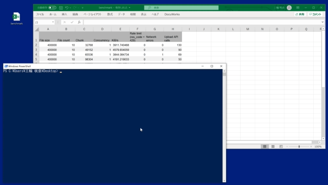 Export data from the .xlsx file
